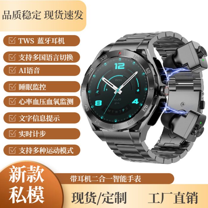 O1CN01LeAPDR1gXfYt0oc4W_!!2218262144152-0-cib